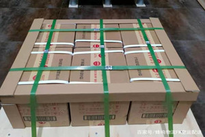 湘西边城航空邮寄酒水【机场货运当天